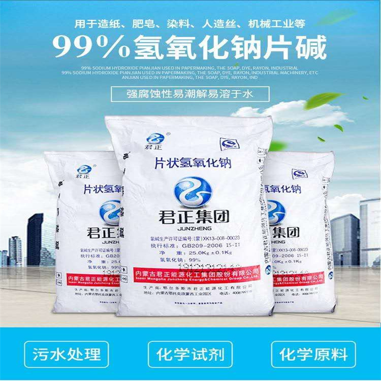 华为p20相机照片存储位置